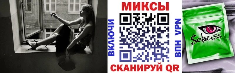 БУТИРАТ 1.4BDO  магазин    darknet клад  Богородск 
