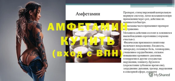 каннабис Остров