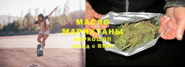 PSILOCYBIN Заволжск