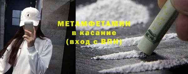каннабис Остров