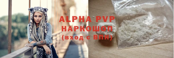 каннабис Остров