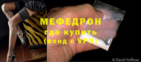 каннабис Бутурлиновка