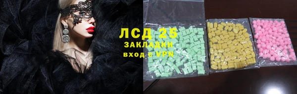 каннабис Бутурлиновка