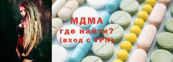 гашишное масло Пересвет