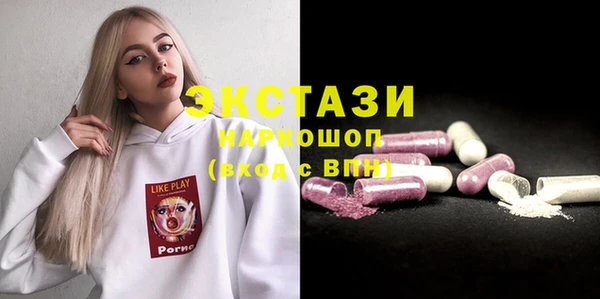 каннабис Остров