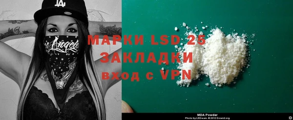 Альфа ПВП Осташков