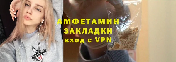 каннабис Остров