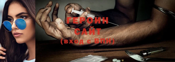 каннабис Остров