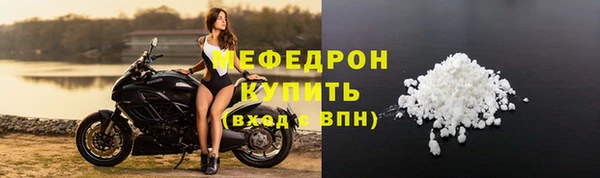 каннабис Остров