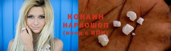 a pvp Пестово