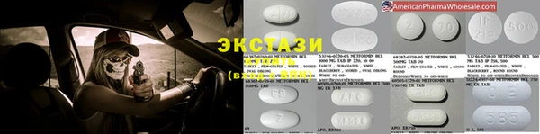 каннабис Остров