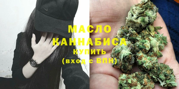 каннабис Остров
