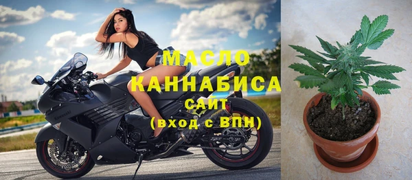 каннабис Остров