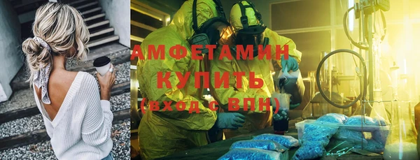 каннабис Остров