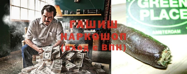 твердый Переславль-Залесский
