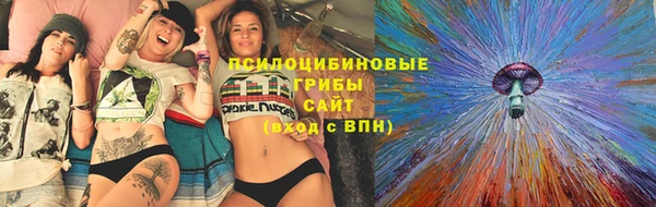 скорость mdpv Видное