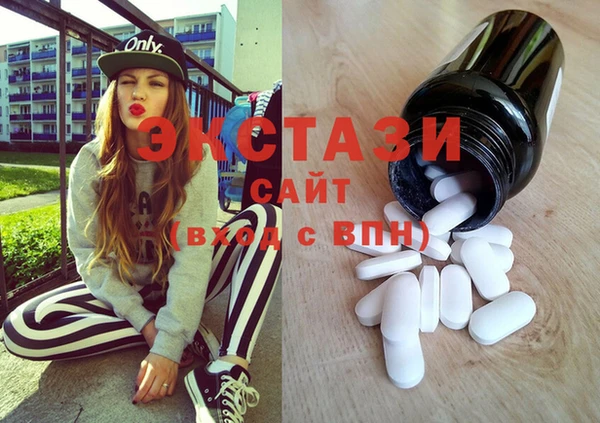 ешки Осинники