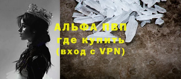 каннабис Остров