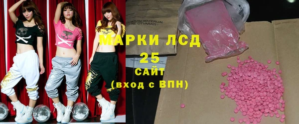 ешки Осинники