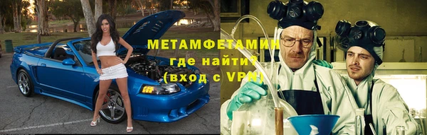 ешки Осинники