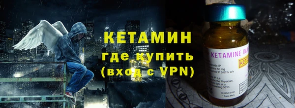скорость mdpv Валдай