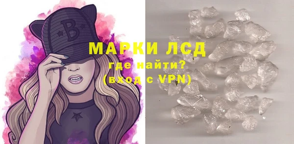 Альфа ПВП Осташков