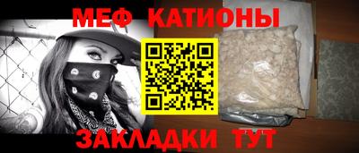 синтетический гашиш Балашиха