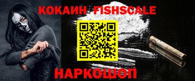 сатива Балаково