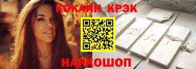 mix Балаково