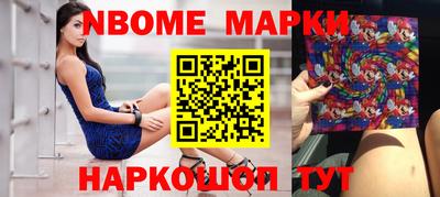 прущий лед Ирбит