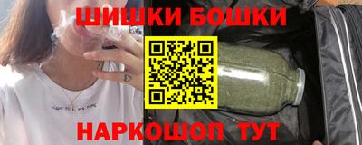 сатива Балаково