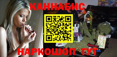 mix Балаково