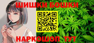 сатива Балаково