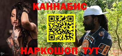 mix Балаково