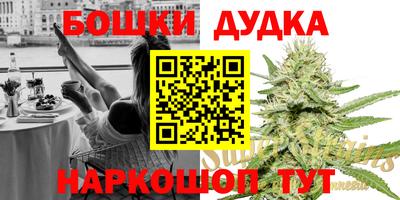 mix Балаково