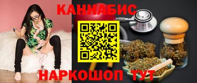 прущие крисы Балашиха