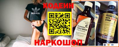 mix Балаково