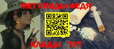 синтетический гашиш Балашиха