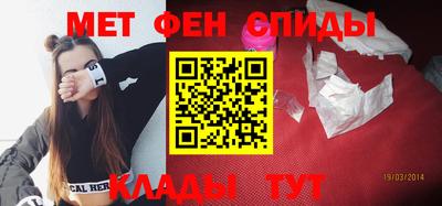 MDMA Premium VHQ Ипатово