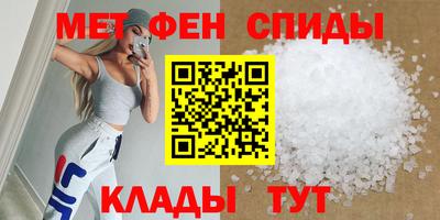 mix Балаково