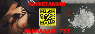 mix Балаково