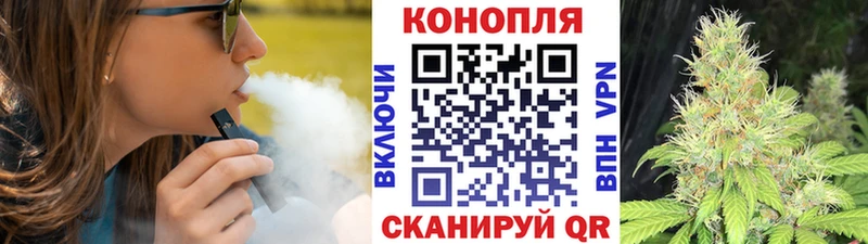 сколько стоит  Богородск  Бошки марихуана LSD WEED 